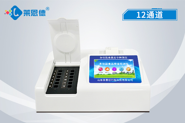 食品安全檢測儀怎么使用才能發(fā)揮其作用？
