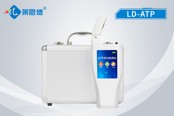 手持ATP熒光檢測(cè)儀是什么？
