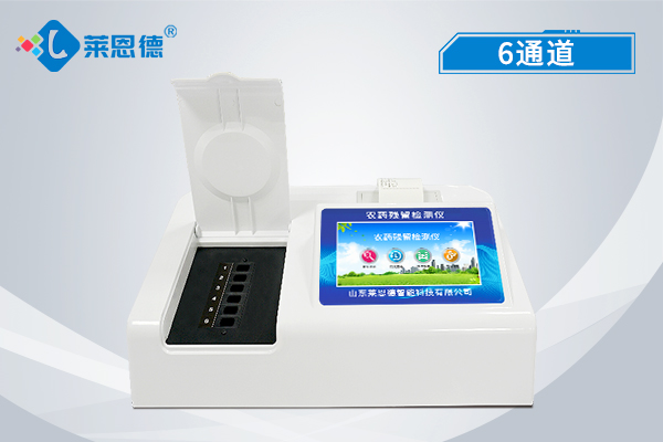 農(nóng)藥殘留檢測(cè)儀加強(qiáng)檢測(cè)力度和范圍，農(nóng)藥殘留檢測(cè)儀擴(kuò)大農(nóng)殘檢測(cè)的范圍
