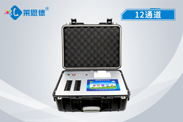 現(xiàn)代儀器食品安全檢測儀的行業(yè)優(yōu)勢，食品安全檢測儀方便中國用戶使用