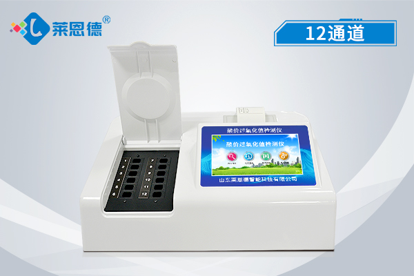 食品添加劑檢測(cè)儀有什么功能？食品添加劑檢測(cè)儀可以檢測(cè)的項(xiàng)目介紹