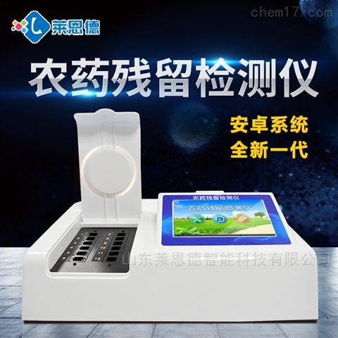 哪些常見的食物中含有致癌物質(zhì)？